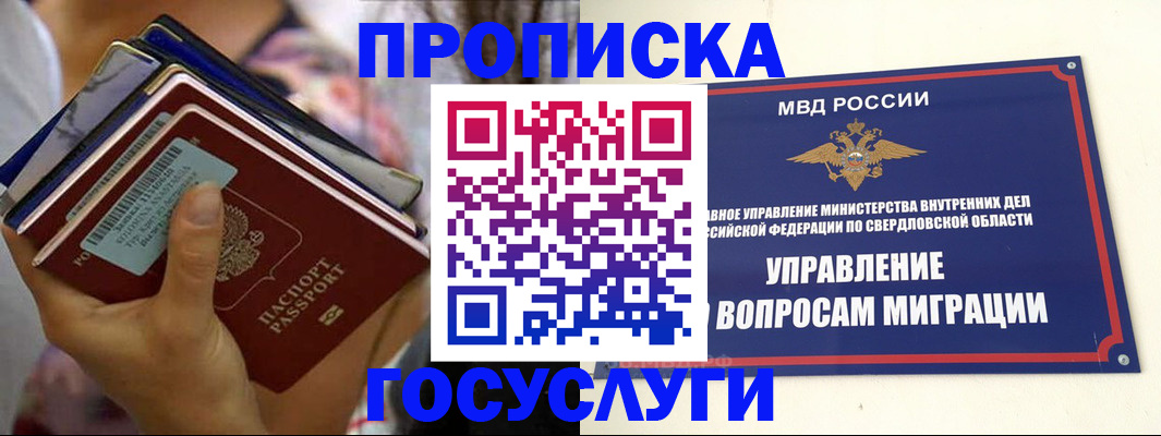 форма 3 в Светогорске